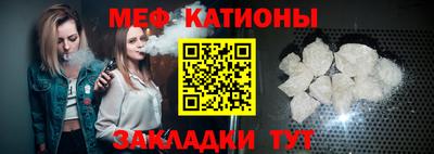 кокаин перу Будённовск