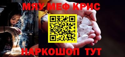 кокаин перу Будённовск