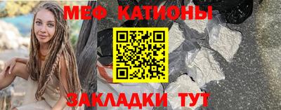 кокаин перу Будённовск