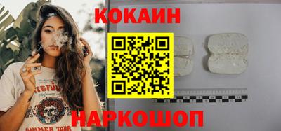 скорость mdpv Бузулук