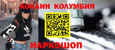 spice Бугуруслан