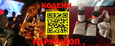 кокаин перу Будённовск