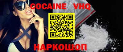 скорость mdpv Бузулук