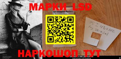 скорость mdpv Бузулук