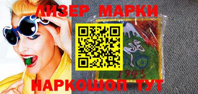 скорость mdpv Бузулук