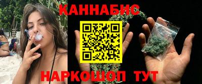 кокаин перу Будённовск