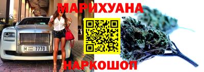 spice Бугуруслан