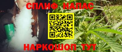 кокаин перу Будённовск