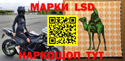 скорость mdpv Бузулук