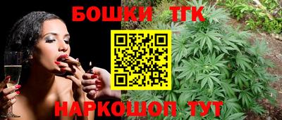ПСИЛОЦИБИНОВЫЕ ГРИБЫ Кунгур