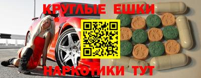 кокаин перу Будённовск