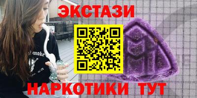 кокаин перу Будённовск
