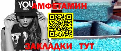 скорость mdpv Бузулук