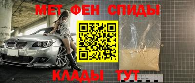 кокаин перу Будённовск