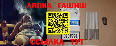 кокаин перу Будённовск