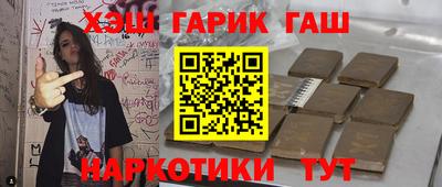 кокаин перу Будённовск