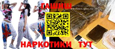 скорость mdpv Бузулук