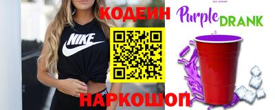 скорость mdpv Бузулук